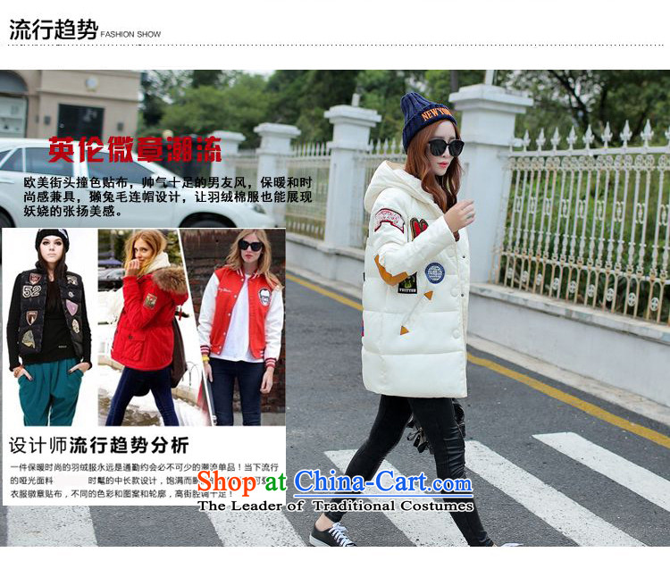 As autumn 2015 female ãþòâ feather winter clothing women for larger female Korean Edition to increase cotton coat jacket thick mm female in long loose robe white 3XL thick recommendations 160-180 catty weight picture, prices, brand platters! The elections are supplied in the national character of distribution, so action, buy now enjoy more preferential! As soon as possible.