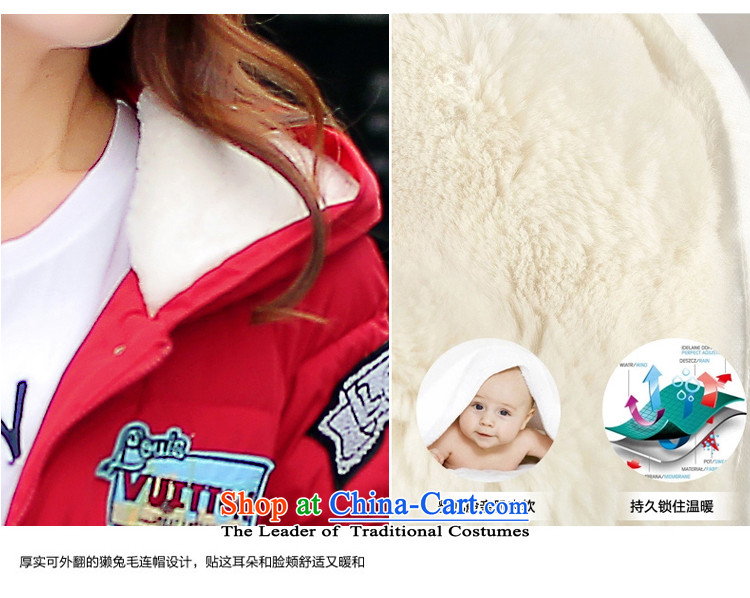 As autumn 2015 female ãþòâ feather winter clothing women for larger female Korean Edition to increase cotton coat jacket thick mm female in long loose robe white 3XL thick recommendations 160-180 catty weight picture, prices, brand platters! The elections are supplied in the national character of distribution, so action, buy now enjoy more preferential! As soon as possible.