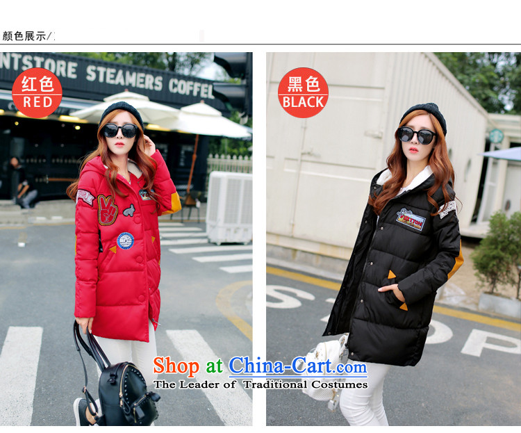 As autumn 2015 female ãþòâ feather winter clothing women for larger female Korean Edition to increase cotton coat jacket thick mm female in long loose robe white 3XL thick recommendations 160-180 catty weight picture, prices, brand platters! The elections are supplied in the national character of distribution, so action, buy now enjoy more preferential! As soon as possible.