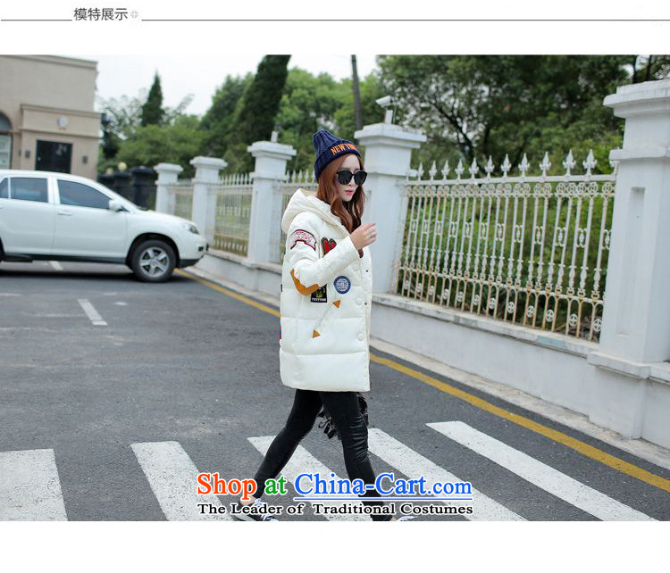 As autumn 2015 female ãþòâ feather winter clothing women for larger female Korean Edition to increase cotton coat jacket thick mm female in long loose robe white 3XL thick recommendations 160-180 catty weight picture, prices, brand platters! The elections are supplied in the national character of distribution, so action, buy now enjoy more preferential! As soon as possible.