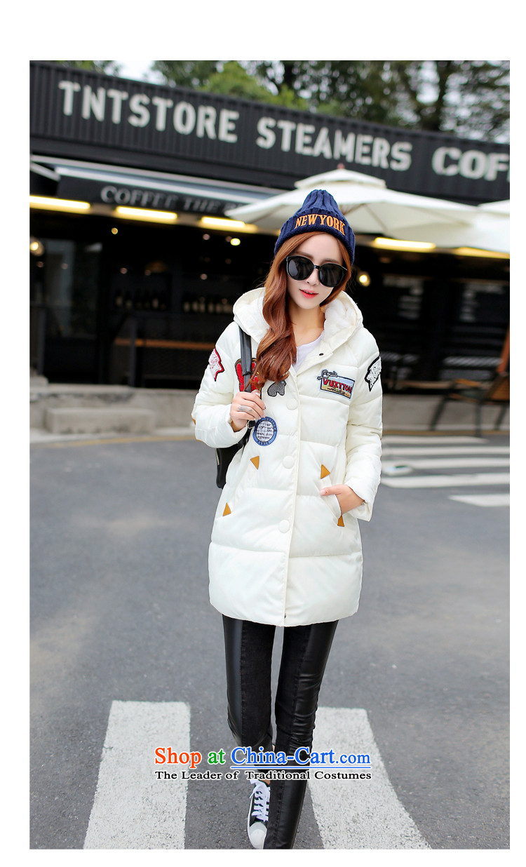 As autumn 2015 female ãþòâ feather winter clothing women for larger female Korean Edition to increase cotton coat jacket thick mm female in long loose robe white 3XL thick recommendations 160-180 catty weight picture, prices, brand platters! The elections are supplied in the national character of distribution, so action, buy now enjoy more preferential! As soon as possible.