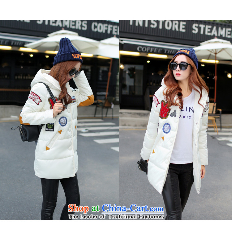 As autumn 2015 female ãþòâ feather winter clothing women for larger female Korean Edition to increase cotton coat jacket thick mm female in long loose robe white 3XL thick recommendations 160-180 catty weight picture, prices, brand platters! The elections are supplied in the national character of distribution, so action, buy now enjoy more preferential! As soon as possible.