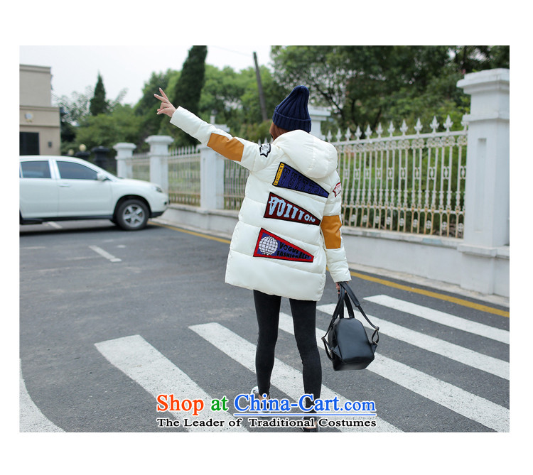 As autumn 2015 female ãþòâ feather winter clothing women for larger female Korean Edition to increase cotton coat jacket thick mm female in long loose robe white 3XL thick recommendations 160-180 catty weight picture, prices, brand platters! The elections are supplied in the national character of distribution, so action, buy now enjoy more preferential! As soon as possible.