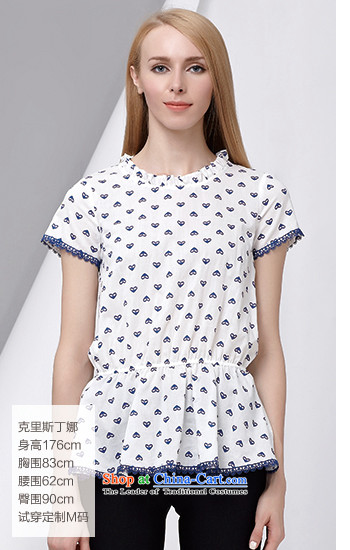 As provided for in the summer 2015 New Product Code Women Korean small fresh heart stamp graphics thin short-sleeved T-shirt and 2,810 White XL Photo, prices, brand platters! The elections are supplied in the national character of distribution, so action, buy now enjoy more preferential! As soon as possible.