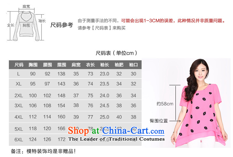 Luo Shani Flower Snow woven shirts expertise code sister summer increase to T-shirts loose video thin, 2210 Black 2XL Photo, prices, brand platters! The elections are supplied in the national character of distribution, so action, buy now enjoy more preferential! As soon as possible.