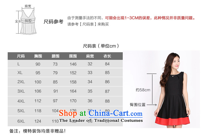 Luo Shani flower code women to increase expertise MM vest dresses Summer 2015 new products Foutune of skirt princess skirt 2212 Black 3XL picture, prices, brand platters! The elections are supplied in the national character of distribution, so action, buy now enjoy more preferential! As soon as possible.