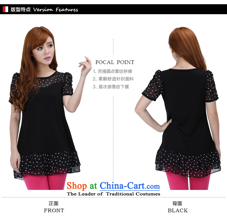 The latte macchiato, Shani to increase the number of women on the video thin TEE thick sister Summer 6265 4XL Photo Black T-shirt, prices, brand platters! The elections are supplied in the national character of distribution, so action, buy now enjoy more preferential! As soon as possible.