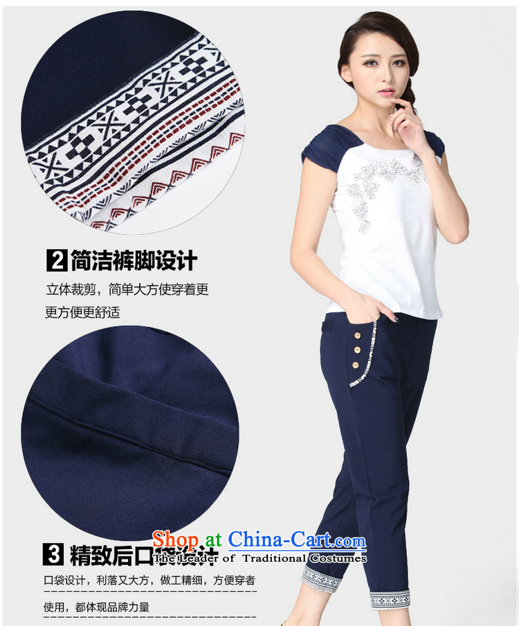 C.o.d. larger women 2015 Spring/Summer new Korean fashion centers of large size MM Stretch trousers video thin wild casual pants 9 blue trousers 6XL picture, prices, brand platters! The elections are supplied in the national character of distribution, so action, buy now enjoy more preferential! As soon as possible.
