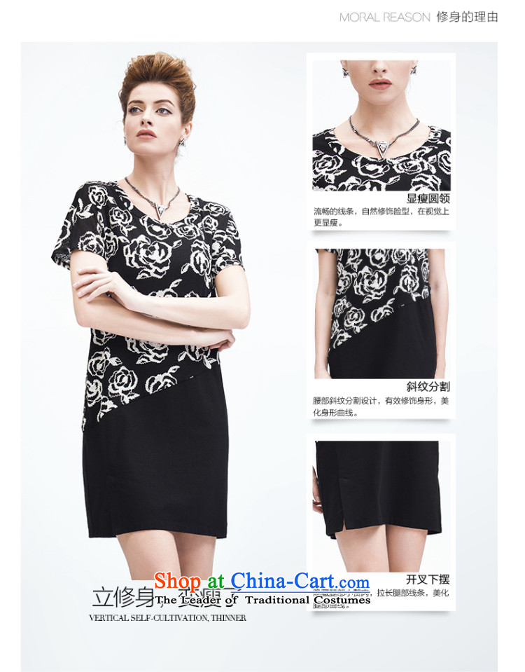 The former Yugoslavia Migdal Code women 2015 Summer new stylish mm thick flowers stamp short-sleeved dresses 952103199 Black XL Photo, prices, brand platters! The elections are supplied in the national character of distribution, so action, buy now enjoy more preferential! As soon as possible.
