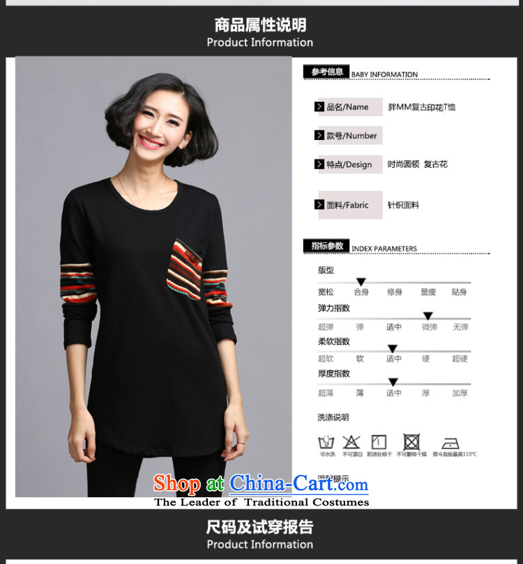 The autumn 2015 new Zz&ff larger women in long long-sleeved T-shirt, forming the Sau San dresses LYQ6119 female picture color pictures, prices, XXXL brand platters! The elections are supplied in the national character of distribution, so action, buy now enjoy more preferential! As soon as possible.