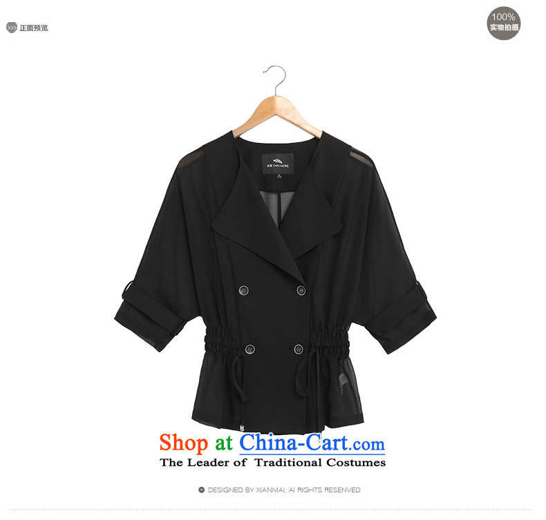 The former Yugoslavia Mak large high-end women 2015 Summer new thick mm ultra 7 to 852044483 cuff jacket  4XL Photo Black, prices, brand platters! The elections are supplied in the national character of distribution, so action, buy now enjoy more preferential! As soon as possible.