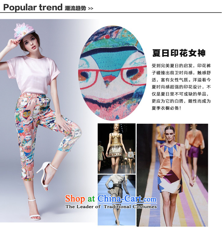 Thousands of New 2015 fruit kit summer code women thick MM to video thin short-sleeved T-shirt + elastic waist stamp Capri two kits XL PHOTO 247, prices, brand platters! The elections are supplied in the national character of distribution, so action, buy now enjoy more preferential! As soon as possible.