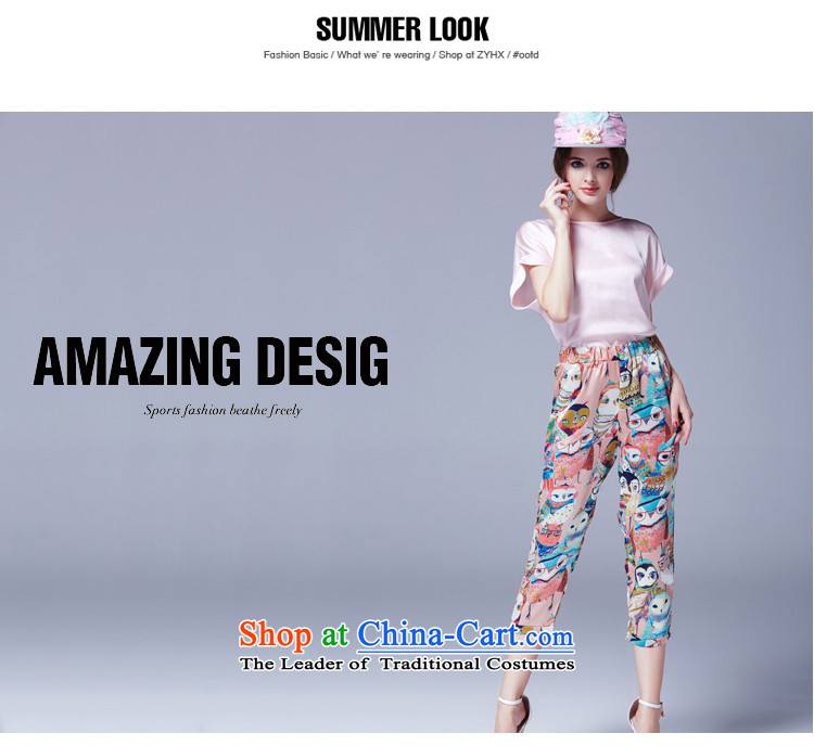 Thousands of New 2015 fruit kit summer code women thick MM to video thin short-sleeved T-shirt + elastic waist stamp Capri two kits XL PHOTO 247, prices, brand platters! The elections are supplied in the national character of distribution, so action, buy now enjoy more preferential! As soon as possible.