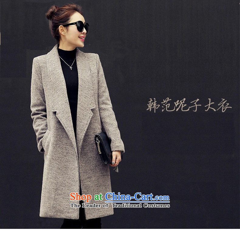 Blue Summer 2015 autumn and winter coats new Korean gross? 