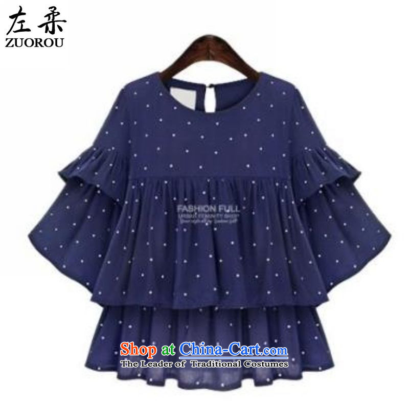   2015 Summer Sophie left Korean large code women 200 catties thick mm thin dot graphics omelet Loose Cuff T-shirt shirt + solid color shorts packaged deep blue XXL, left soft , , , shopping on the Internet