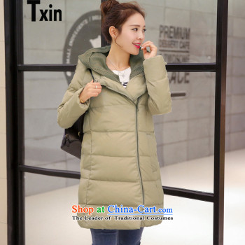 Txin New Fall/Winter Collections for larger female windbreaker robe female thick mm thin thick among the video stylish long loose video thin to increase cotton jacket cotton coat gray 8248 145-160 XXXL catty picture, prices, brand platters! The elections are supplied in the national character of distribution, so action, buy now enjoy more preferential! As soon as possible.