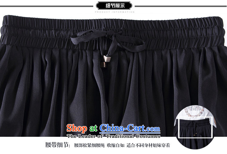 The Ni dream western large burden 200 women's summer to intensify the thick mm loose chiffon hundreds pleated skirts trousers wild video thin foutune shorts female s3686 Black XL Photo, prices, brand platters! The elections are supplied in the national character of distribution, so action, buy now enjoy more preferential! As soon as possible.