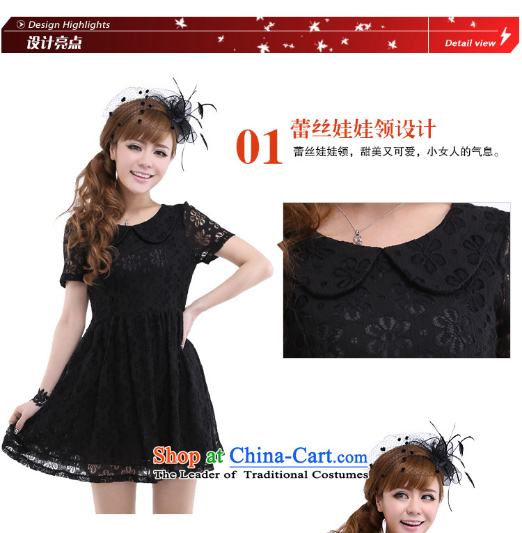 Luo Shani Flower Code women's dresses thick sister to increase girls' expertise for summer graphics, thin lace skirt 6218 Black XL Photo, prices, brand platters! The elections are supplied in the national character of distribution, so action, buy now enjoy more preferential! As soon as possible.