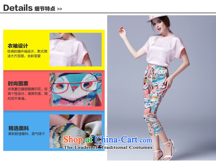 Elizabeth sub-new larger women's summer kit fat mm summer stylish Korean aristocratic video thin temperament shirt score of 9 stamp casual pants two kits K247 pink XXL picture, prices, brand platters! The elections are supplied in the national character of distribution, so action, buy now enjoy more preferential! As soon as possible.