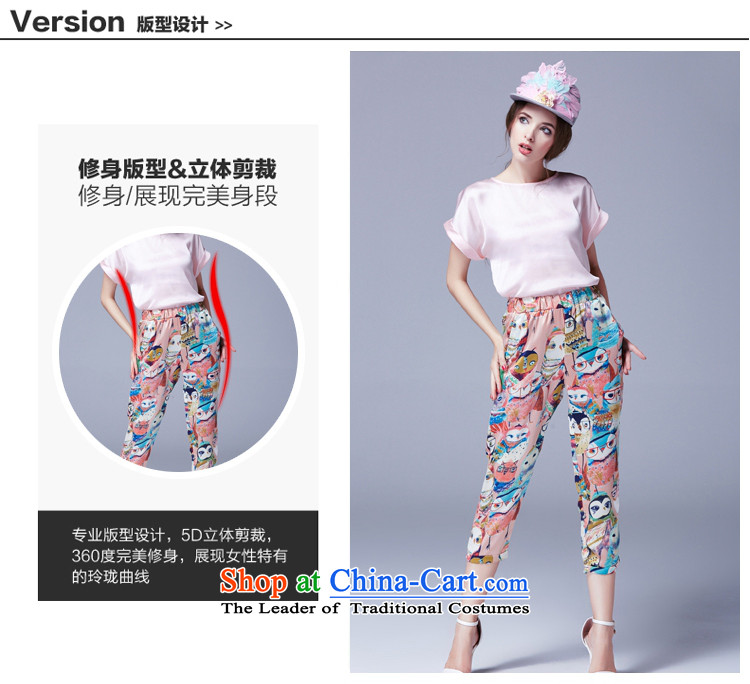 Elizabeth sub-new larger women's summer kit fat mm summer stylish Korean aristocratic video thin temperament shirt score of 9 stamp casual pants two kits K247 pink XXL picture, prices, brand platters! The elections are supplied in the national character of distribution, so action, buy now enjoy more preferential! As soon as possible.