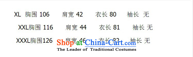 Mak, removals by sinks in the summer 2015 won bon bon skirt version of large numbers of ladies thick MM to loose video thin sleeveless shirts vest cotton linen dresses 5 dark blue XXL picture, prices, brand platters! The elections are supplied in the national character of distribution, so action, buy now enjoy more preferential! As soon as possible.