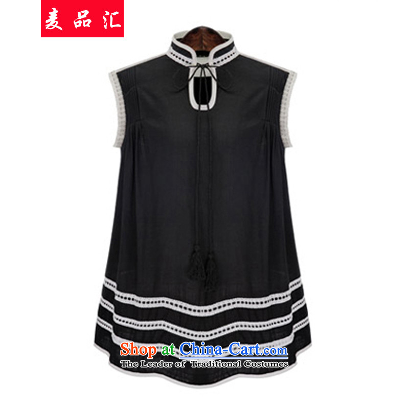Mak, removals by sinks in the summer 2015 won bon bon skirt version of large numbers of ladies thick MM to loose video thin sleeveless shirts vest cotton linen dresses 5 dark blue XXL, MAK products removals by sinks , , , shopping on the Internet