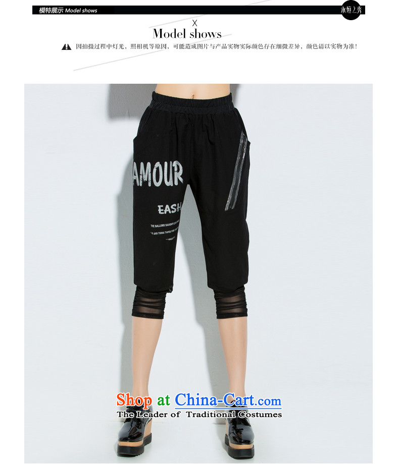 The Eternal Soo-To increase the number of female pants thick MM2015 summer new thick sister who thick wild loose video thin letter stamp Capri 2XL Photo Black, prices, brand platters! The elections are supplied in the national character of distribution, so action, buy now enjoy more preferential! As soon as possible.