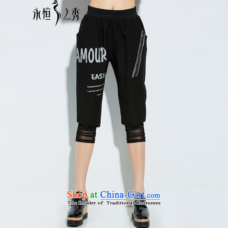 The Eternal Soo-To increase the number of female pants thick MM2015 summer new thick sister who thick wild loose video thin letter stamp Capri black?2XL