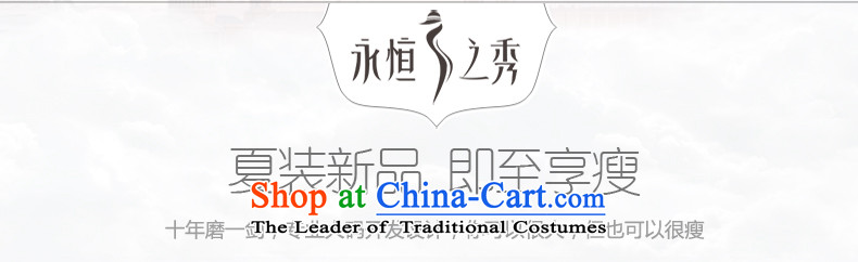 The Eternal-soo to XL T-shirts thick sister 2015 Summer new thick MM thick people wild loose video thin western petokraka stamp T-shirt Black XL Photo, prices, brand platters! The elections are supplied in the national character of distribution, so action, buy now enjoy more preferential! As soon as possible.