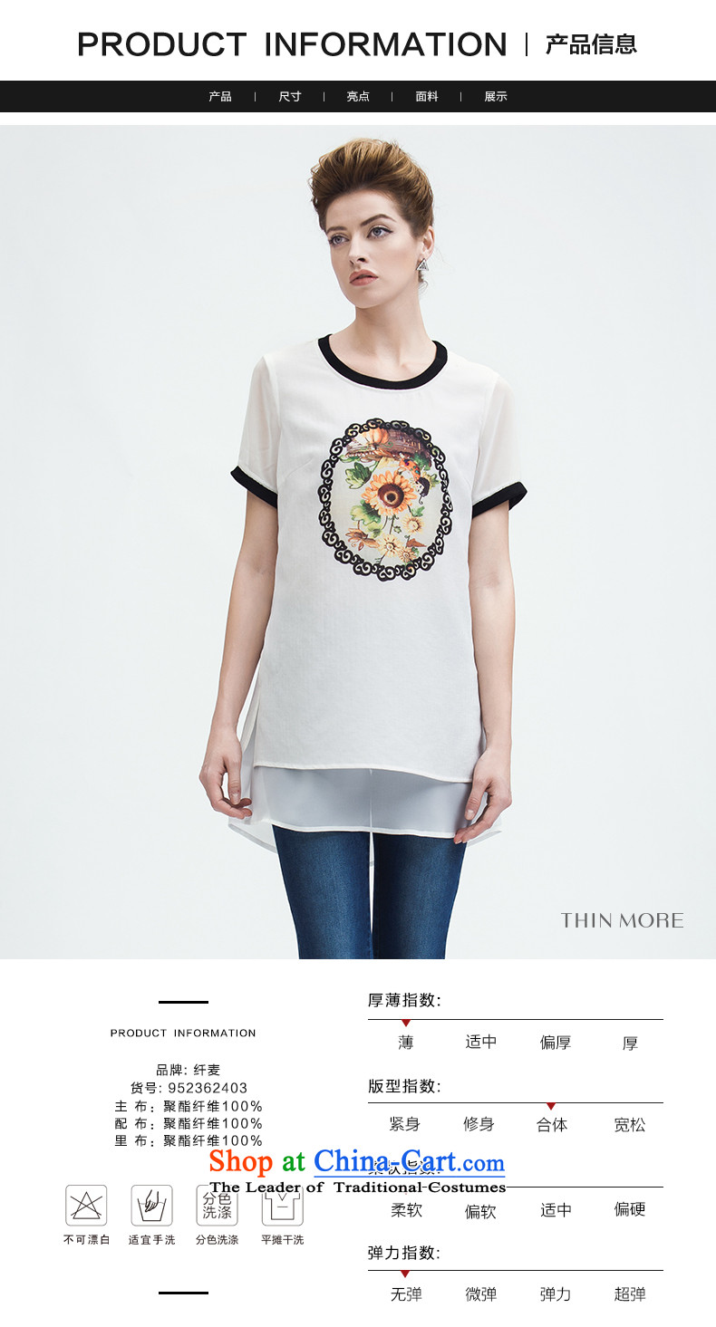 The former Yugoslavia Migdal Code women 2015 Summer new stylish mm thick sunflower stitching T-shirt 952362403 5XL white picture, prices, brand platters! The elections are supplied in the national character of distribution, so action, buy now enjoy more preferential! As soon as possible.