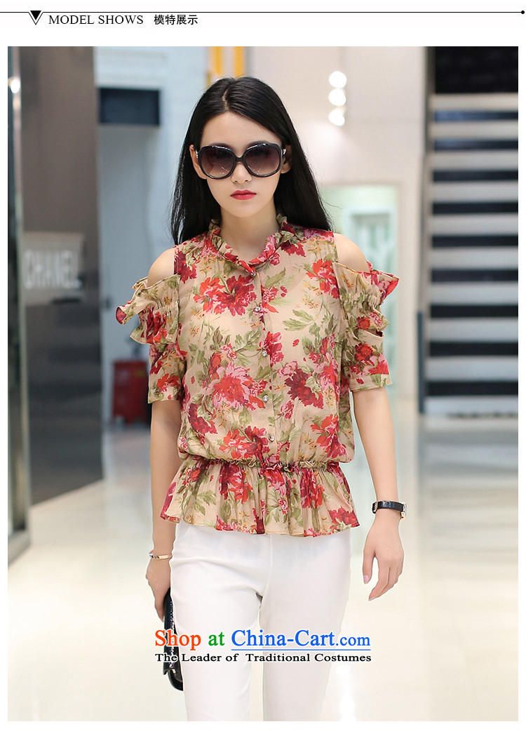 Mantile en Code women's summer to intensify the thick sister thin stylish loose-video rotator cuff stamp T-shirt figure /MDR1628 XXL135-145 around 922.747 picture, prices, brand platters! The elections are supplied in the national character of distribution, so action, buy now enjoy more preferential! As soon as possible.