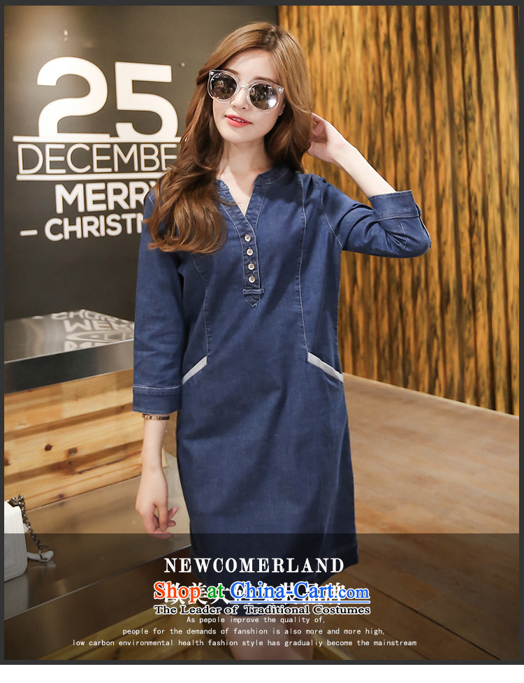 In the autumn of 2015, Pak large new women's dresses thick MM to intensify the relaxd dress map color long-sleeved 7002 2XL paras. 135-145 around 922.747 picture, prices, brand platters! The elections are supplied in the national character of distribution, so action, buy now enjoy more preferential! As soon as possible.
