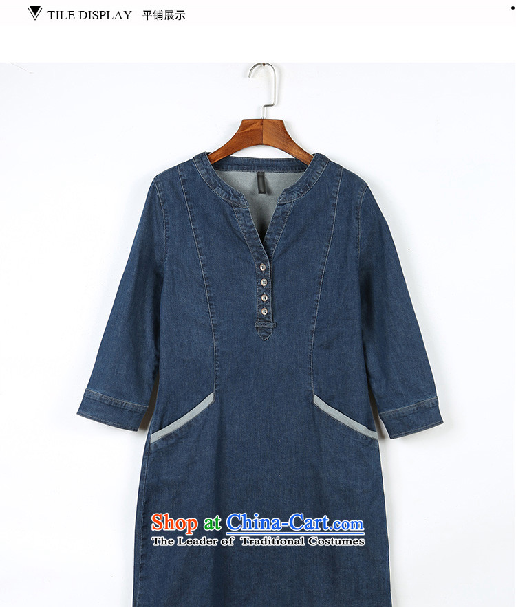 In the autumn of 2015, Pak large new women's dresses thick MM to intensify the relaxd dress map color long-sleeved 7002 2XL paras. 135-145 around 922.747 picture, prices, brand platters! The elections are supplied in the national character of distribution, so action, buy now enjoy more preferential! As soon as possible.