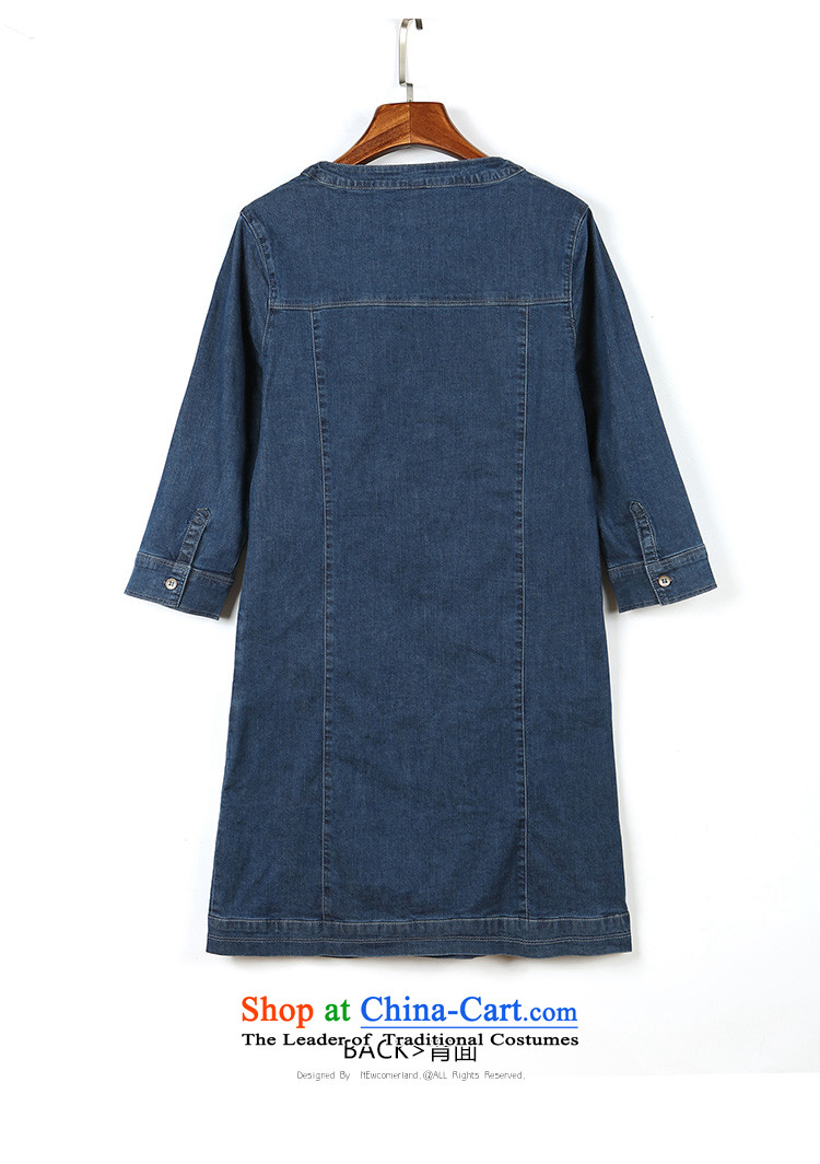 In the autumn of 2015, Pak large new women's dresses thick MM to intensify the relaxd dress map color long-sleeved 7002 2XL paras. 135-145 around 922.747 picture, prices, brand platters! The elections are supplied in the national character of distribution, so action, buy now enjoy more preferential! As soon as possible.