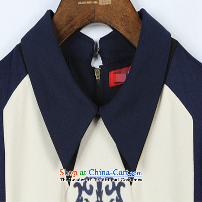 In the autumn of 2015, Pak large new women's dresses thick MM to intensify the relaxd dress map color long-sleeved 7002 2XL around 922.747, paras. 135-145 Park shopping on the Internet has been pressed.