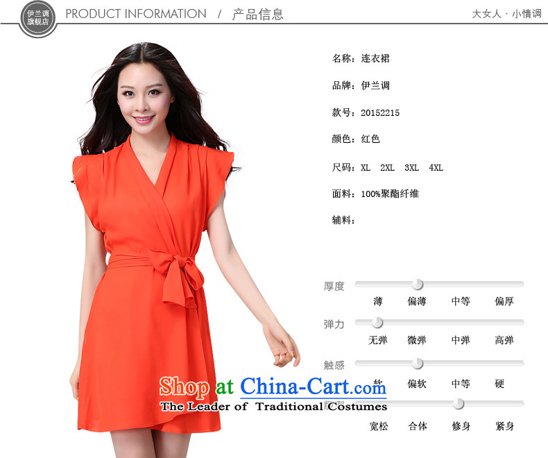 To xl dresses thick sister larger female thick mm summer summer Korean chiffon high-end graphics thin 2,215 red XXL picture, prices, brand platters! The elections are supplied in the national character of distribution, so action, buy now enjoy more preferential! As soon as possible.