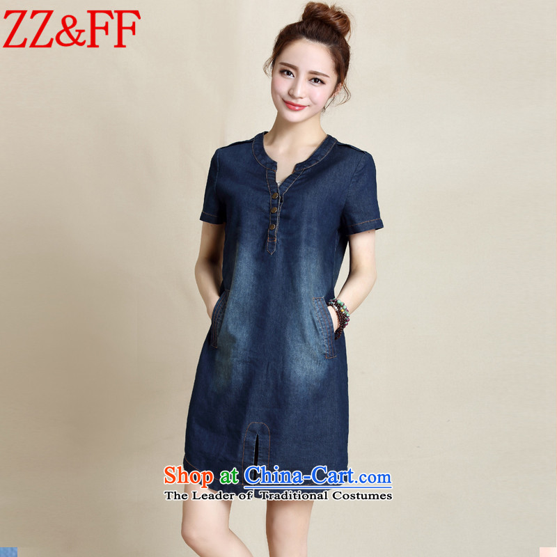 2015 Summer Zz_ff new Korean version of large numbers of ladies relaxd A skirt dresses?LYQ982 female??XXXXXL Dark Blue