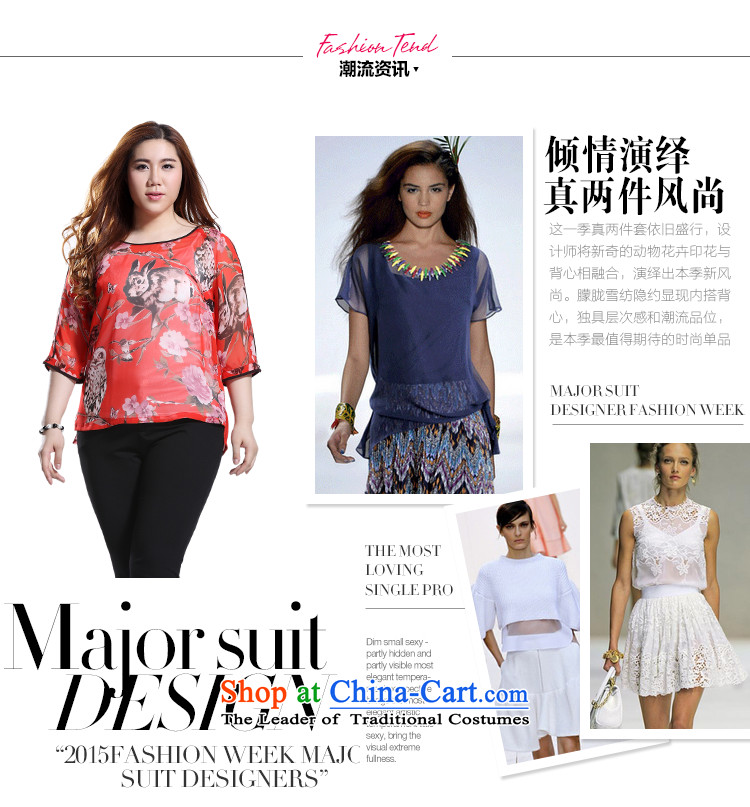 The former Yugoslavia Li Sau 2015 Summer new larger female knocked color round-neck collar animal flower stamp chiffon CAMI really two kits chiffon shirt shirt Q7795 blue 4XL Photo, prices, brand platters! The elections are supplied in the national character of distribution, so action, buy now enjoy more preferential! As soon as possible.