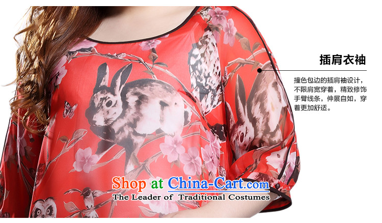 The former Yugoslavia Li Sau 2015 Summer new larger female knocked color round-neck collar animal flower stamp chiffon CAMI really two kits chiffon shirt shirt Q7795 blue 4XL Photo, prices, brand platters! The elections are supplied in the national character of distribution, so action, buy now enjoy more preferential! As soon as possible.