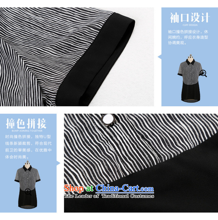 2015 Summer new women's expertise to increase king MM code graphics thin lapel T-shirt color stitching girls reportedly knocked the chiffon Netherlands shirt, light summer map color XL Photo, prices, brand platters! The elections are supplied in the national character of distribution, so action, buy now enjoy more preferential! As soon as possible.