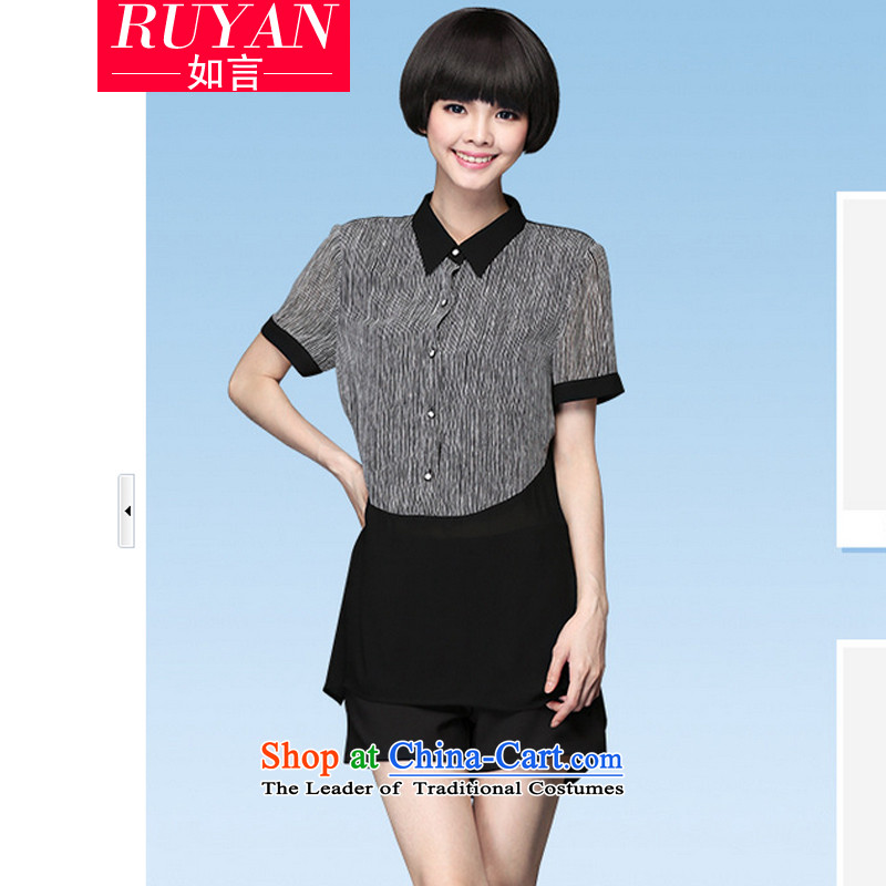 2015 Summer new women's expertise to increase king MM code graphics thin lapel T-shirt color stitching girls reportedly knocked the chiffon Netherlands shirt, light summer map color XL, such as statements (RUYAN) , , , shopping on the Internet
