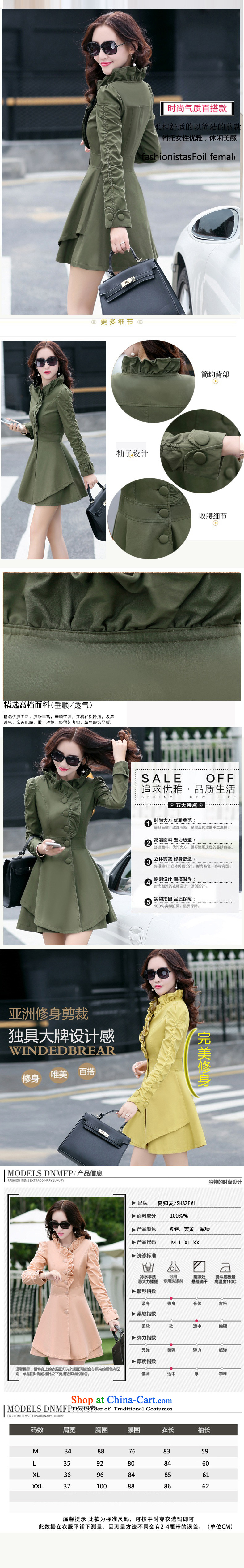 Mr Ronald know windbreaker autumn 2015 new Korean girl-style single row tie long-sleeved Sau San in long jacket, GD-7238 Army green  L picture, prices, brand platters! The elections are supplied in the national character of distribution, so action, buy now enjoy more preferential! As soon as possible.