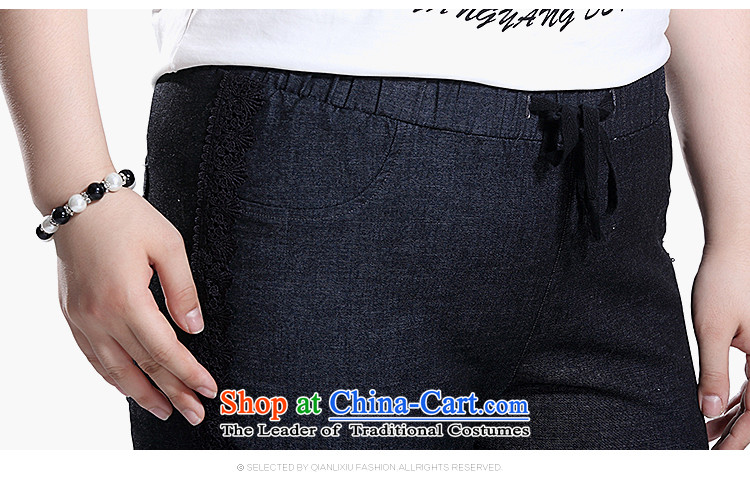 The former Yugoslavia Li Sau 2015 Summer new larger elasticated waist in female drawcord waist trousers and lace adorn video 7, forming the thin cowboy Q8380 trousers black 36 pictures, prices, brand platters! The elections are supplied in the national character of distribution, so action, buy now enjoy more preferential! As soon as possible.