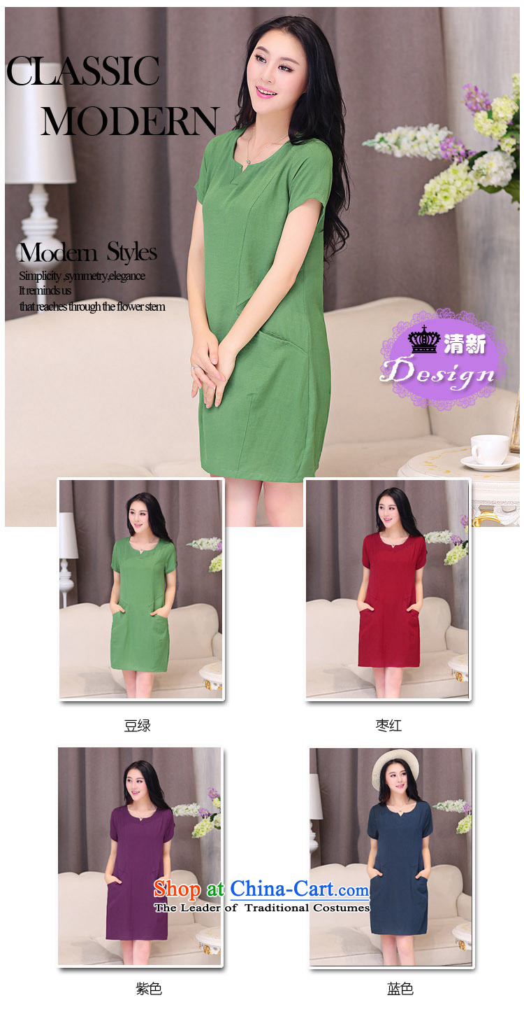 El-ju Yee Nga thick sister summer new larger female cotton linen dresses YJ087 BOURDEAUX XXXL picture, prices, brand platters! The elections are supplied in the national character of distribution, so action, buy now enjoy more preferential! As soon as possible.