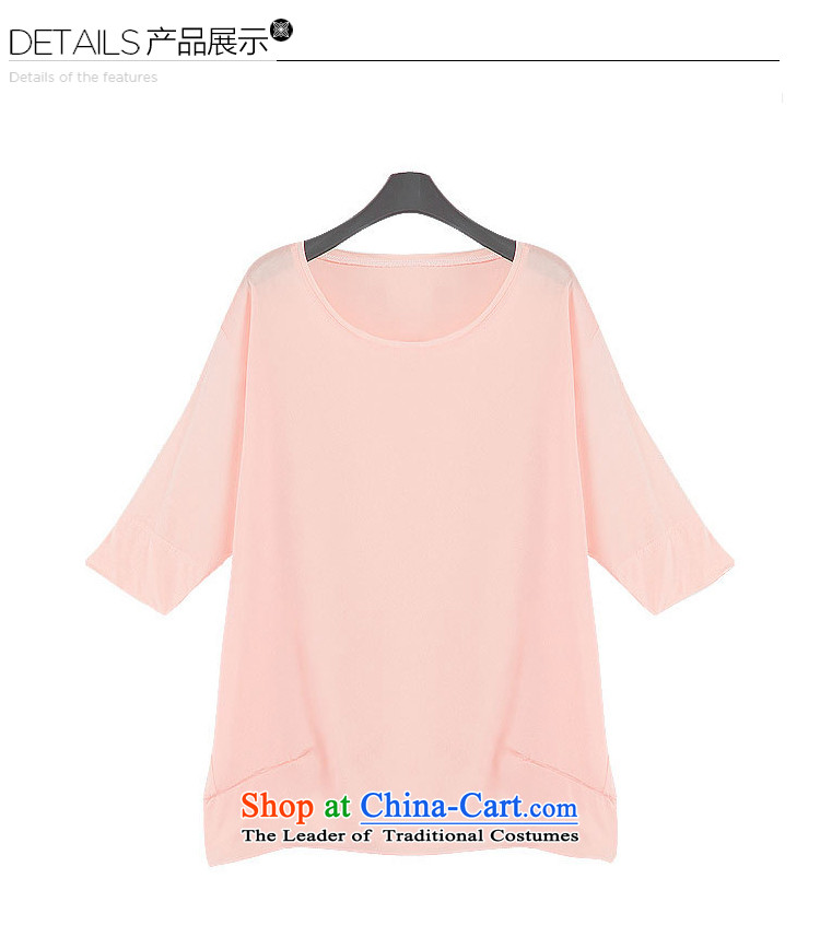 Thousands of large numbers of ladies thick Summer 2015 mm thick sister to intensify the loose video thin t-shirt + stamp short skirt kit two kits 89008 pink XXL picture, prices, brand platters! The elections are supplied in the national character of distribution, so action, buy now enjoy more preferential! As soon as possible.
