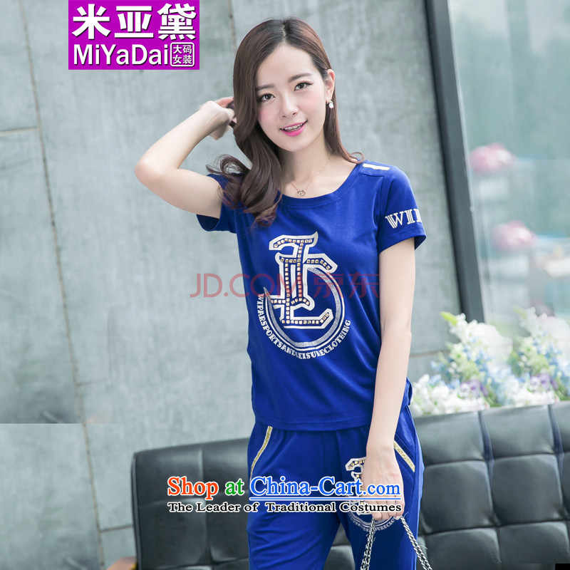 The Doi larger female kit fat mm Summer 2015 new Korean version thin to thick sister xlarge sports and leisure suite 200 catties orange recommendations 100-120), the burden of L m Doi (MIYADAI) , , , shopping on the Internet