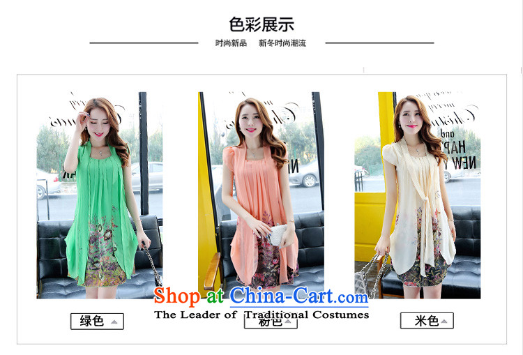 Kam Ming Yue 2015 summer seven new Korean big temperament large stamp chiffon dresses pink M picture, prices, brand platters! The elections are supplied in the national character of distribution, so action, buy now enjoy more preferential! As soon as possible.