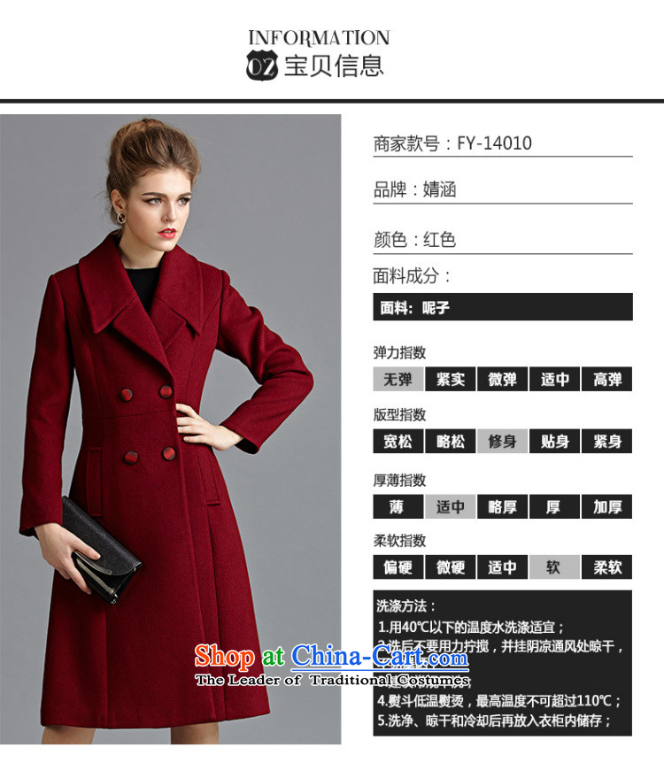 Subsequently covered by 2014 new autumn and winter female a wool coat video thin stylish look of Sau San Mao jacket coat terminal Connie? black S picture, prices, brand platters! The elections are supplied in the national character of distribution, so action, buy now enjoy more preferential! As soon as possible.