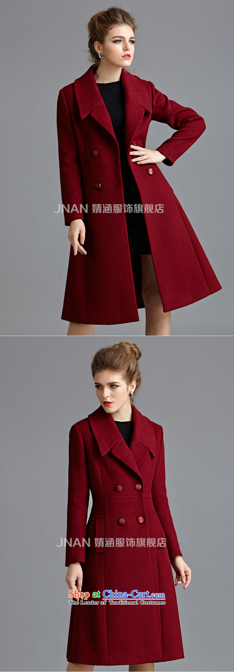 Subsequently covered by 2014 new autumn and winter female a wool coat video thin stylish look of Sau San Mao jacket coat terminal Connie? black S picture, prices, brand platters! The elections are supplied in the national character of distribution, so action, buy now enjoy more preferential! As soon as possible.
