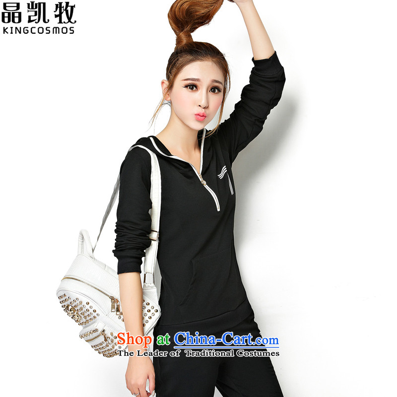 The Autumn Load Kai Jing Wei Yi Kit Korean fashion movement casual wear two kits ZP004 black  , L, Jing Kai (kingcosmos materials) , , , shopping on the Internet
